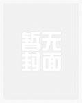 兄妹小时候做过的说一说