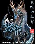 盘龙区学生艺术节展演启幕
