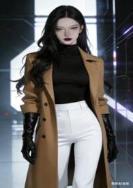 宠物情人 女主