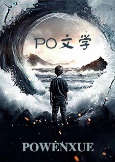 尼罗河畔古埃及