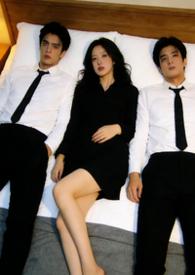 所爱皆星河(双胞胎男主夹心饼干)_