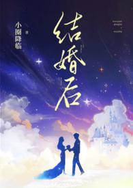 兄弟共妻种田文有哪些