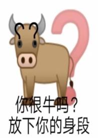 情感依赖症是什么症状