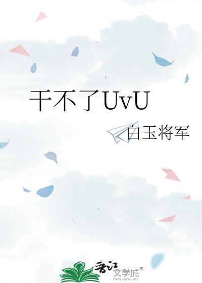 京东众包一般人干不了