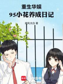 有关杨超越