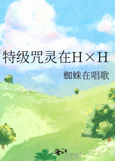 我的故事作文600字初中作文
