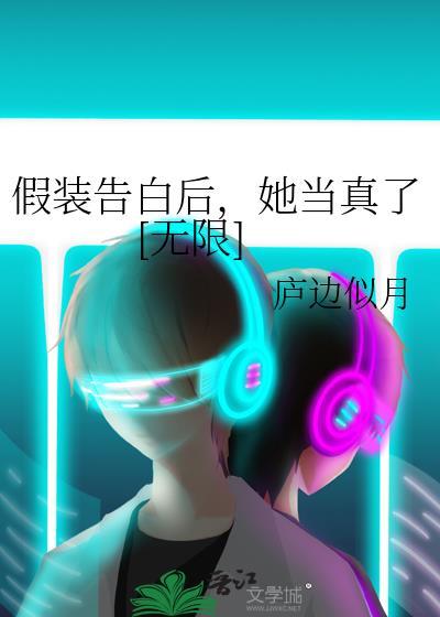 我明白了表情包