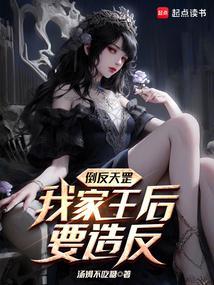 游戏成真我靠情报攻略封神百度百科