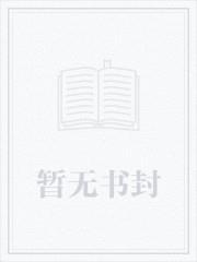 地下城设计图怎么得