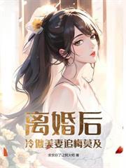 边关猎户最新章节更新时间