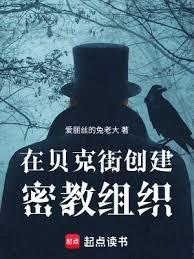 从嫌疑人转变成证人