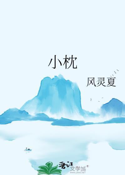 小枕神经痛怎么治疗比较好