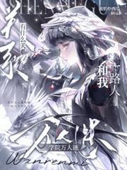 万人迷校花患有交流障碍症