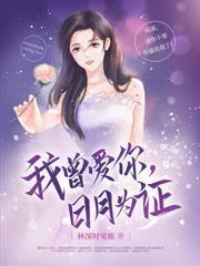 月子期间带孩子太难了