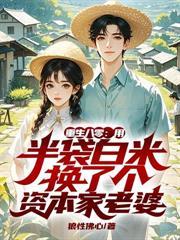 徒弟下山
