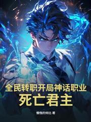普攻加成