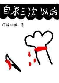 所有男人都像我前任好看吗