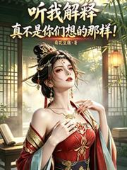 菊花豆