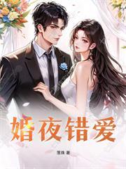 赛后拥吻名场面