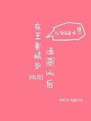 王者荣耀拿五杀的概率
