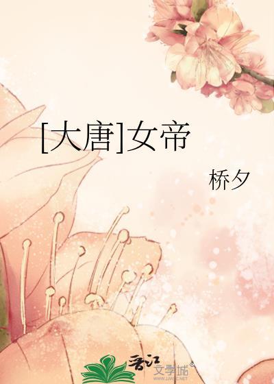 你认出我了吗