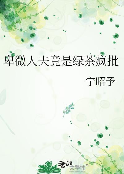 长相逐